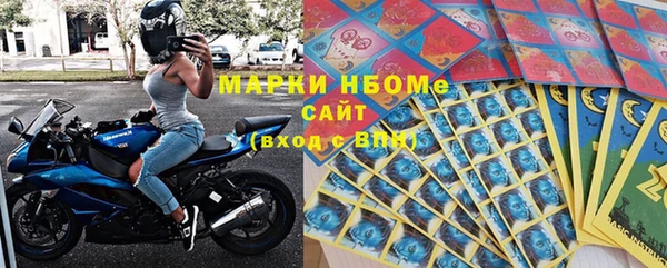 экстази Аркадак