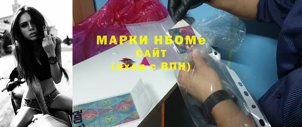 Альфа ПВП Арсеньев