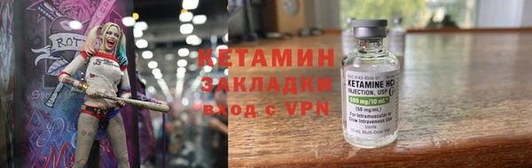 Альфа ПВП Арсеньев