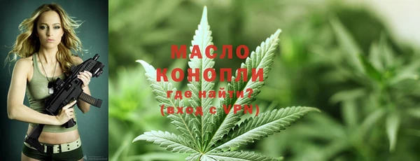 Альфа ПВП Арсеньев