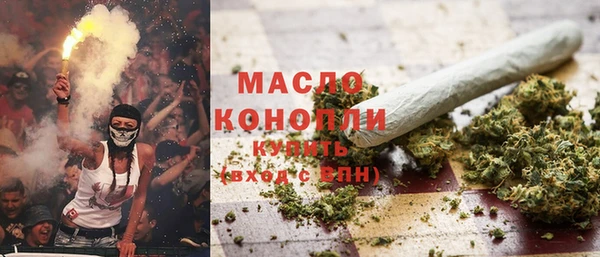 экстази Аркадак