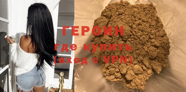 mdma Россошь