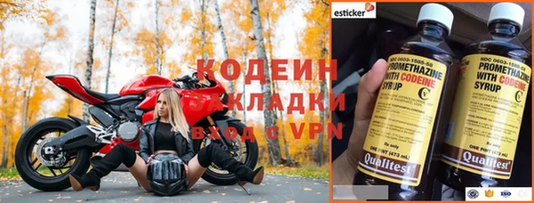 экстази Аркадак