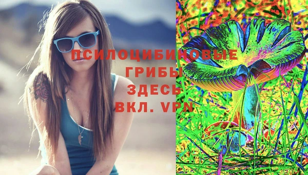 экстази Аркадак
