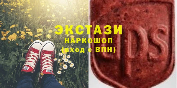 Альфа ПВП Арсеньев