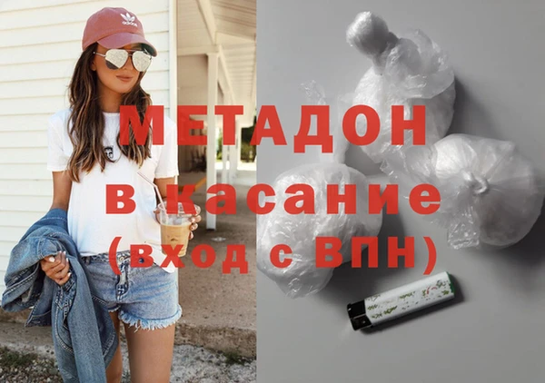 Альфа ПВП Арсеньев