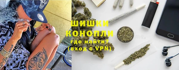 а пвп мука Рославль