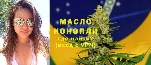 а пвп мука Рославль