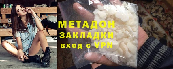 Альфа ПВП Арсеньев