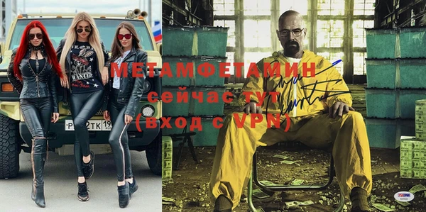 мдма Ростов