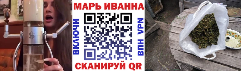 блэк спрут как войти  Арск  Каннабис сатива 